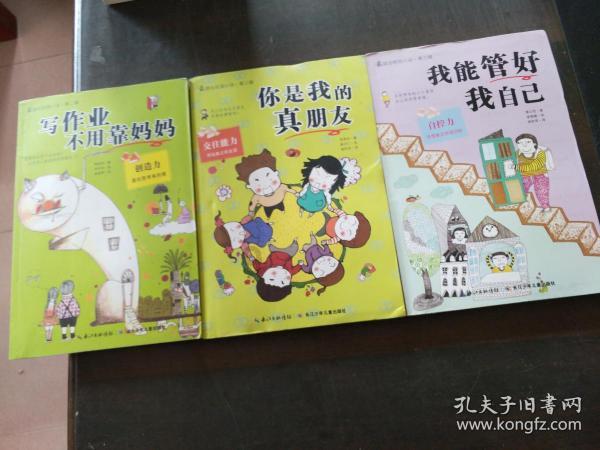 雷火官方网站入口