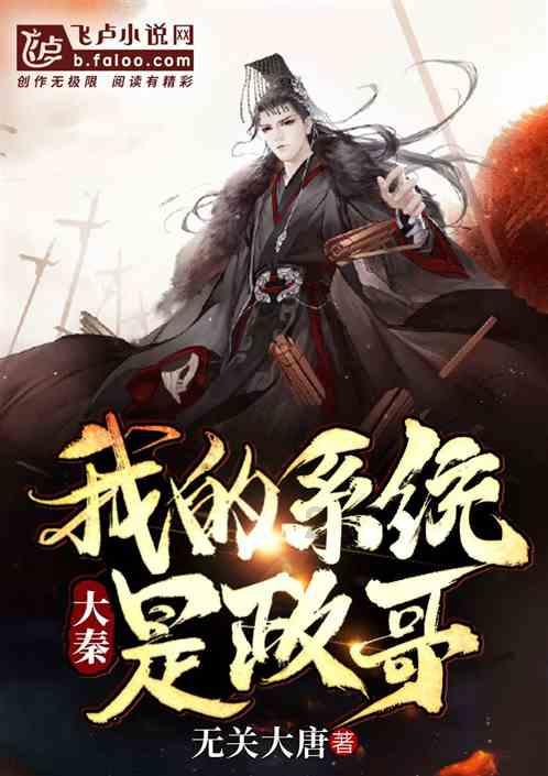 山药可以蒸馒头吃吗?