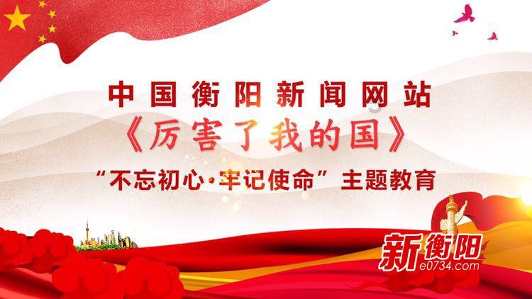 影视工厂