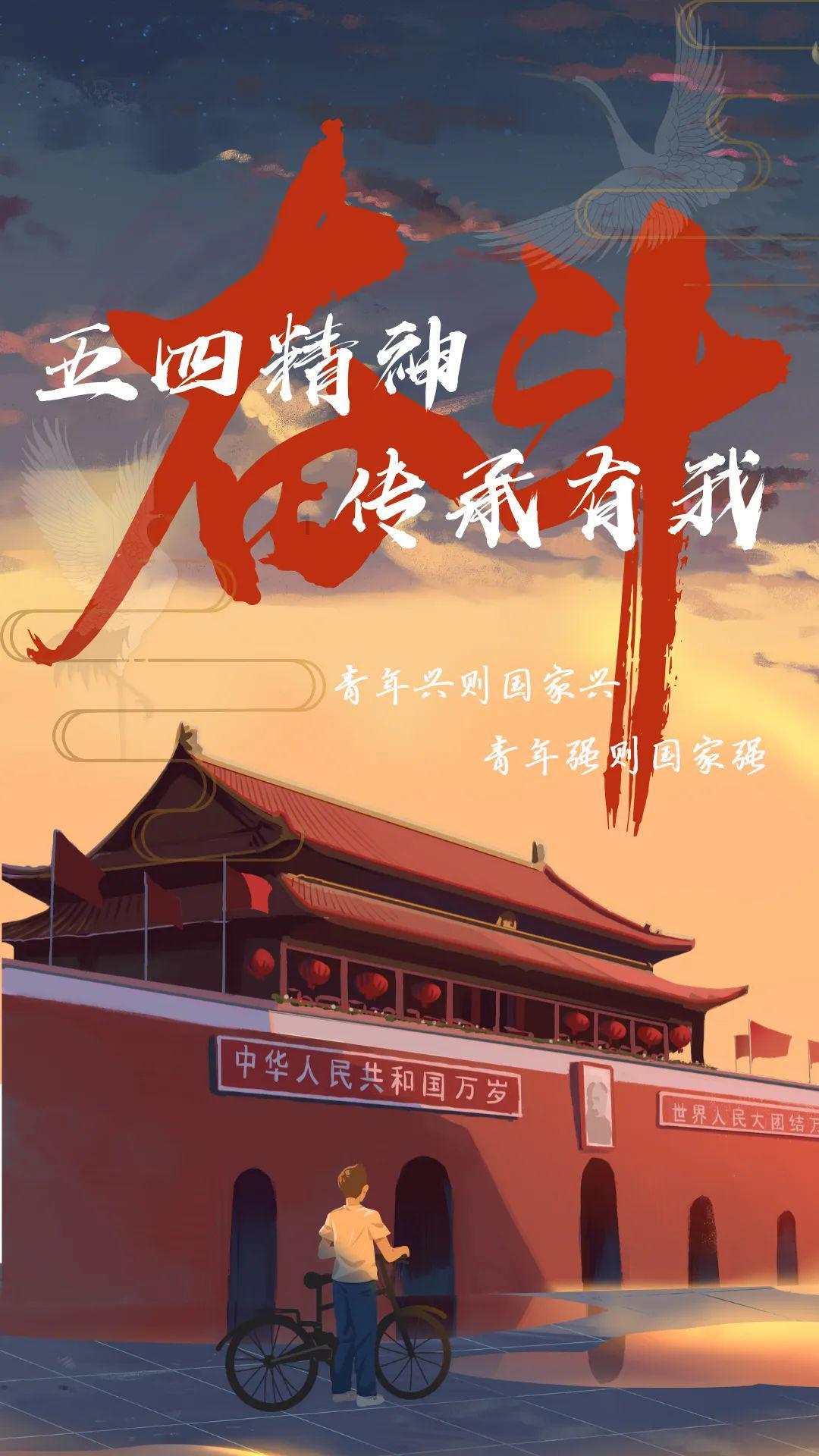 沪江开心词场