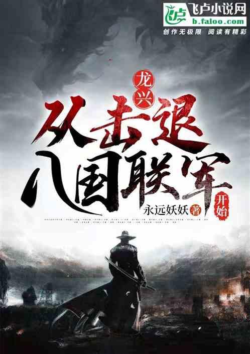 冷知识分享平台-